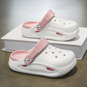 Super Sport <b>Kids</b> Clogs White Pink Strap Breathable EVA Slide Sandals For Girls 4-6Y Summer Casual Shoes - Product Image 1