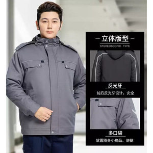 Abrigo de Trabajo de Algodón Grueso Personalizado para Fábrica o Taller, Uniforme de Invierno para Hombre, Resistente al Desgaste - Product Image 3