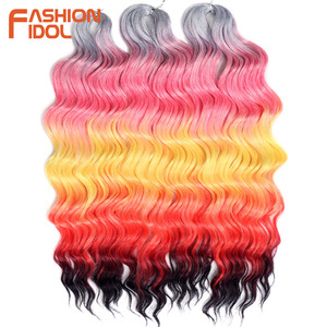 FASHION IDOL 24 pulgadas para Ombre <span class=keywords><strong>Rainbow</strong></span> Extensiones de cabello sintético Onda de agua Trenzado Crochet Tejido de cabello Onda profunda Curl Fake - Product Image 4