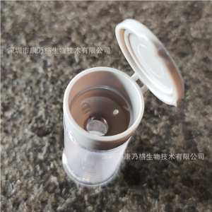 Botella desechable Gld para recolección de muestras de heces de 10 ml con tapa a prueba de fugas para uso médico - Product Image 4