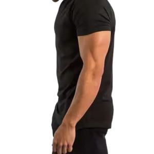 <b>Men's</b> Muscle Fit Sport Tshirt, Raglan Sleeve Spandex Fabric Tshirts for <b>Men</b>, <b>Stretchy</b> and Breathable for Gym & Active Wear - Product Image 6