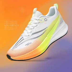 Nuevas Zapatillas Deportivas Transpirables y Ligeras para Hombre y Mujer, con Entresuela de EVA, Suela de Goma, Función de Aumento de Altura para Entrenamiento - Product Image 2