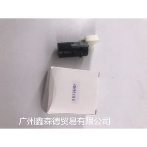 เซ็นเซอร์เรดาร์ถอยหลัง Xsd รุ่น 4B0919275D สำหรับระบบช่วยจอดรถ - Product Image 3