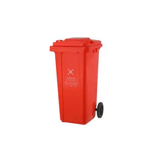120L HDPE Outdoor Dustbin Recycle Plastic Recycling Bin Home Double Wheelie Bin With Lid