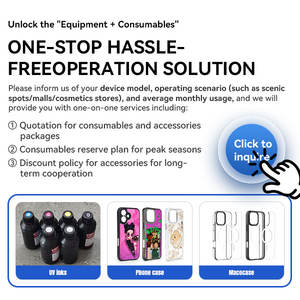 Imprimante UV Macocase Self-Service Original I3200, service après-vente 24h/24 et 7j/7, machine d'impression de coques de téléphone, système de paiement par carte de crédit et pièces de monnaie - Product Image 5