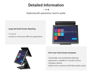SDLPOS SDL828 블랙 현금 등록 15 인치 터치 디스플레이 1024x768 해상도 인텔 코어 I3/i5 WiFi6 판매 시점 - Product Image 5