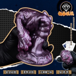 Juguetes Sexuales de Fantasía NNSX, Dildo Ovipositor con Huevos, Estimulador de Punto G, Tapón Anal, Juguetes Sexuales para Mujeres - Product Image 4