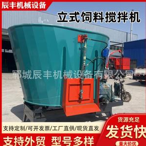 10/ TMR - Product Image 3
