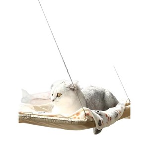 Kinghon Luxury Comfortable <b>Hanging</b> Foldable Indoor Wall <b>Seat</b> Mounted Pet Bed Macrame Hammock Cat Window Perch for Cat Window - Product Image 1