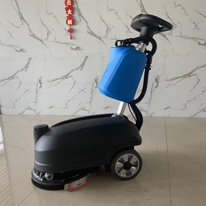 Mini Hand Push Floor Machine <b>Battery</b> <b>Auto</b> Small Walk Behind Dryer Mini Hand Push Floor Scrubber - Product Image 1