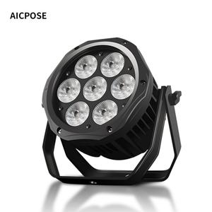 AICPOSE - Foco LED para Exteriores, RGBW, 4 en 1, 7 Piezas, 18 W, Resistente al Agua, Mini Foco LED para Escenarios - Product Image 1