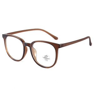 Monturas de Gafas de Estilo Coreano, Extra Grandes, TR90, Color Marrón, con Protección Anti Luz Azul y UV, Forma Ovalada, para Hombres y Mujeres, Gafas de Alto Rendimiento - Product Image 3