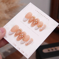 Uñas Acrílicas Hechas a Mano de Color Sólido con Efecto Ojo de Gato, Paquete de 10 Uñas Postizas al por Mayor, Uñas a Presión