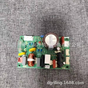 Placa de Alimentación para Aire Acondicionado Central Haizhong PI012 17C85055A, Unidad Interior, Diseño Rectangular Minimalista - Product Image 5
