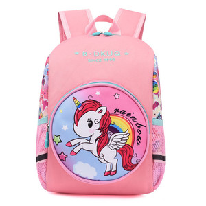 Borsa scolastica per bambini di età superiore a 2-6 anni zaino in età prescolare per ragazzi e ragazze carino cartone animato - Product Image 1