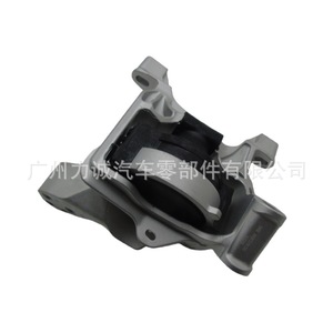 ยางรองแท่นเครื่องยนต์ KR15-39-060A สำหรับรถยนต์ CX-5 ปี 2011-2019, Mazda6 Atenza ปี 2014-2019, รุ่นปี 2015-2019 จากผู้ผลิตรถยนต์ - Product Image 4