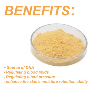 โรงงานขายส่งสารสกัดสาหร่ายชิโซไคทริอุมธรรมชาติ 100% ผงดีเอชเอ 22% จากชิโซไคทริอุม เกรดอาหารในขวด - Product Image 2