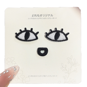 Patchs brodés pour enfants à motifs de dessins animés, avec expressions émotionnelles mignonnes (joie, colère, tristesse et bonheur), à thermocoller pour T-shirts - Product Image 5