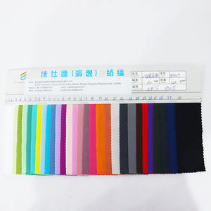 准备出售220gsm尼龙氨纶4向弹力单面男式t恤面料 - Product Image 6