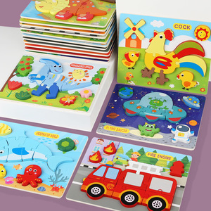 Juego de Rompecabezas de Madera 3D Vibrante con Temáticas de Dinosaurios, Animales y Vehículos, Juego Educativo para Mejorar las Habilidades Motoras Finas - Product Image 1