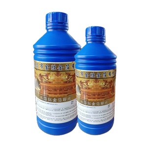 <span class=keywords><strong>Colle</strong></span> <span class=keywords><strong>à</strong></span> base <span class=keywords><strong>d</strong></span>'eau ordinaire <span class=keywords><strong>à</strong></span> bas prix, 1 kg/bouteille, <span class=keywords><strong>pour</strong></span> l'artisanat, <span class=keywords><strong>la</strong></span> <span class=keywords><strong>d</strong></span>écoration intérieure, les meubles, les plafonds, <span class=keywords><strong>la</strong></span> construction, <span class=keywords><strong>la</strong></span> <span class=keywords><strong>dorure</strong></span> <span class=keywords><strong>à</strong></span> <span class=keywords><strong>la</strong></span> <span class=keywords><strong>feuille</strong></span> <span class=keywords><strong>d</strong></span>'<span class=keywords><strong>or</strong></span> - Product Image 2