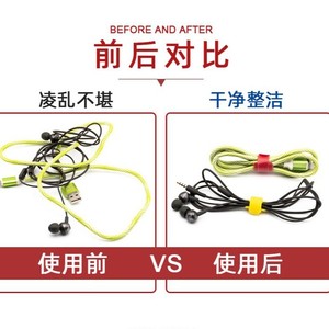 Organizador de cables con velcro, correa de nailon de 350 mm, liberable, para gestión de cables de datos y carga - Product Image 5