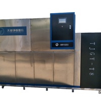 Máquina Separadora de Aceite TJGY-T8 Tianjian, Equipo de Elevación de Alta Eficiencia, Separador de Grasa Automático