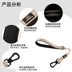 Short Dog Leash Nylon Non-Irritating For Large Medium Dogs Training Use - Product Image 4