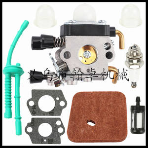 Pièces et accessoires pour tondeuses à gazon HZPJ FS55 FS45 FS46 38 KM55 Carburateur Ligne d'alimentation en air Filtre en coton - Product Image 3