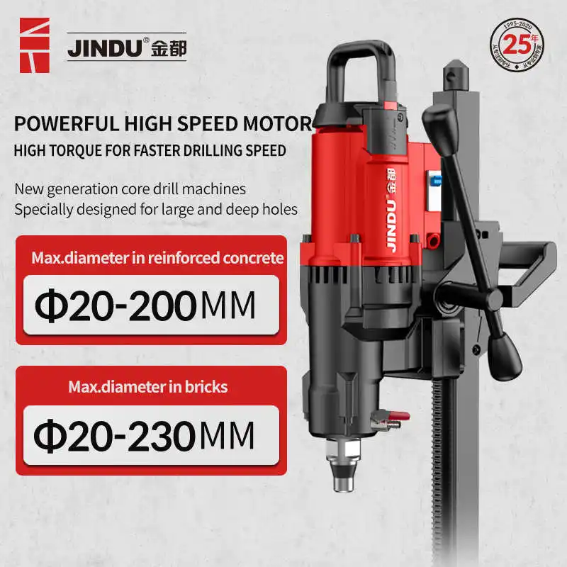 JINDU नई मॉडल CF-9220 3200W 9 इंच 230mm 900rpm के साथ हीरे की कोर ड्रिल मशीन ब्रैकेट