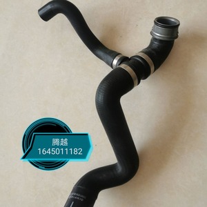 Tuyau de liquide de refroidissement Mercedes-Benz, tuyau d'eau en caoutchouc de 400 mm pour C-Class W204 E-Class W212 - Product Image 4