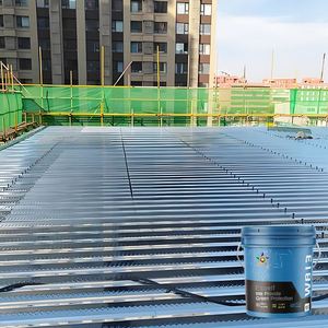 Self-Reactive Thermal Insulation Rust-Transform Coating Liquid Boat Furniture Paint Metallic Corrosion Converter ECOELF EF-RubPC - Product Image 3
