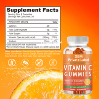 Compléments alimentaires en gommes à la saveur d'orange à la vitamine C multi-fonctions, marque privée, avec zinc et échinacée, stimulant immunitaire, anti-âge pour la peau, pour adultes