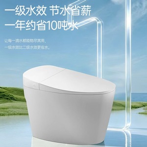 โถสุขภัณฑ์แบบชิ้นเดียว ยี่ห้ออิตาเลียน ไทเทเนียม M8 รุ่น Non-Smart ได้รับการรับรองมาตรฐาน CUPC ระบบกดน้ำด้วยเท้า - Product Image 3