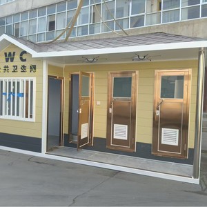 ห้องน้ำเคลื่อนที่แบบแผงแซนวิชทันสมัยเป็นมิตรกับสิ่งแวดล้อมสำหรับสถานที่ท่องเที่ยว - Product Image 1