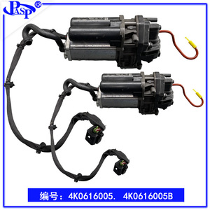 <b>Air</b> <b>Pump</b> 4K0616005B For A6 S6 RS6 C8 A7 S7 Models DC Motor Electric Power Original Standard NBR Membrane - Product Image 4