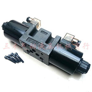 Vanne directionnelle à solénoïde Yousheng SWH-G03-3C6-20, vanne de commande hydraulique DC 24V pour fluides huileux - Product Image 2