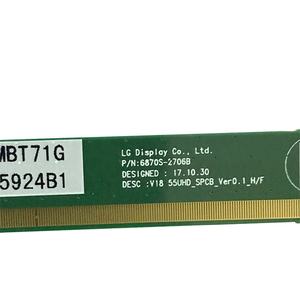 Lcd led 55 zoll pour <span class=keywords><strong>lg</strong></span> télévision à <span class=keywords><strong>grand</strong></span> écran, affichage remplacement LC550DQJ-SMA1 - Product Image 3