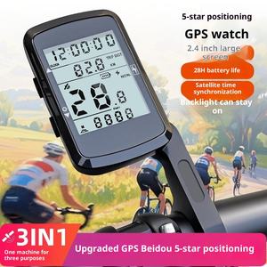Ordinateur de vélo GPS MJR BK-5208 avec capteur, odomètre de route, étanche IP67, <span class=keywords><strong>compteur</strong></span> de vitesse, écran 2,4 pouces, recharge USB, 2000 mAh, 3-5 heures d'autonomie - Product Image 2