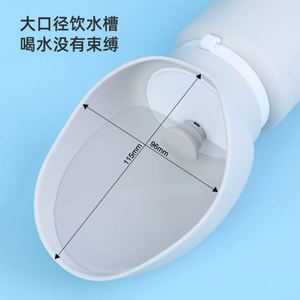 Outdoor Stroll Pet Silicone Water <b>Kettle</b> Food Safe Lanyard for All Pet Breeds - Product Image 2