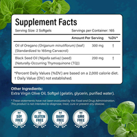 Huile d'origan sauvage et graines de cumin de haute qualité en capsules molles – Complément pour stimuler l'immunité et favoriser la digestion