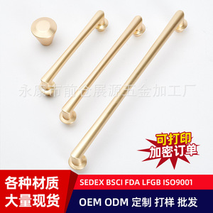 Zinc Alloy Drawer <b>Handle</b> Bar Minimalist <b>Gold</b> Plated Durable Furniture Hardware Accessory - Product Image 5