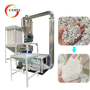 <span class=keywords><strong>PVC</strong></span> Ống phế liệu nghiền/Pet PE HDPE LDPE LLDPE hạt phay máy chất thải nhựa máy xay - Product Image 1