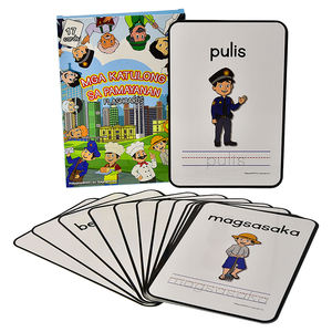 Quantité minimale de commande d'impression personnalisée 100 jeux de cartes éducatifs pour enfants enfants éducation précoce Alphabet Kearning petite carte Flash effaçable à sec - Product Image 1