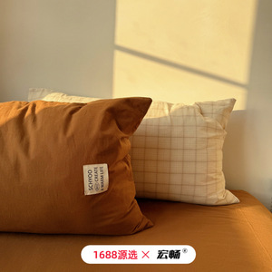1688 - Product Image 4