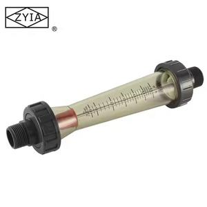 เครื่องวัดค่าการ<span class=keywords><strong>น</strong></span>ำไฟฟ้าเครื่องวัดการไหลของน้ำท่อพลาสติกเกลียวแบบปรับแต่งได้สำหรับวัดของเหลวใน<span class=keywords><strong>น</strong></span>้ำ - Product Image 3