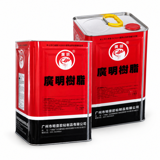 Hot Sale Industrial Grade 477A Grafted Neoprene Solvent-Based Woodworking Gift Box Lamination High Quality Adhesive