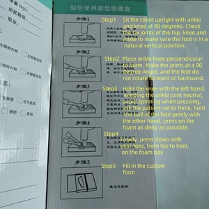 กล่องสร้างความประทับใจให้เท้าชุดสร้างความประทับใจให้เท้ากล่องโฟมแม่พิมพ์เท้าที่ใช้สำหรับพื้นรองเท้า - Product Image 6
