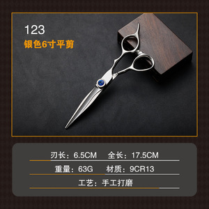 Hairdressing Scissors Set 6 Inch 9cr13 Stainless Steel Flat Shears Thinning Shears Professional Hair Styling <b>Tools</b> - Product Image 4
