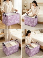 Panier de rangement pliable moderne en tissu imprimé papillons blancs et violets avec poignées noires pour la maison, la chambre, les jouets et les vêtements